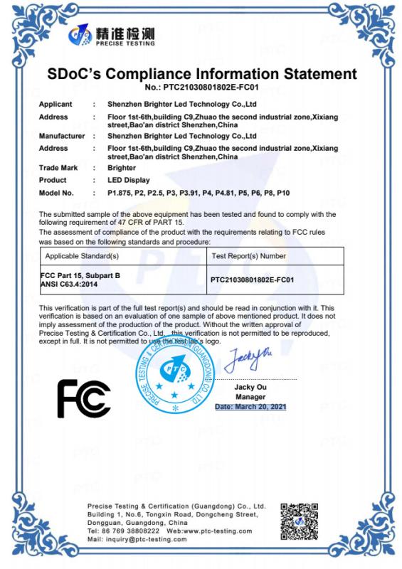 FCC - Shenzhen Brighter Led Technology Co.,Ltd