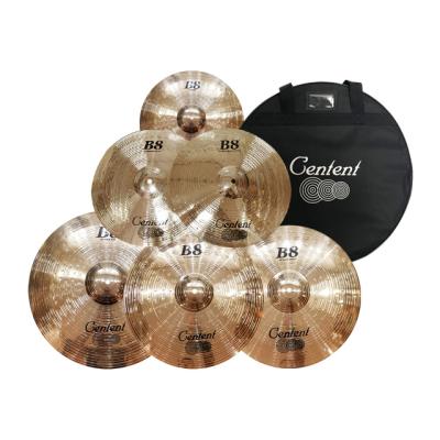 China BEST PERFORMANCE HIhat Cymbals B8 Cymbals PROFESSIONAL VS Sabian B8X 14