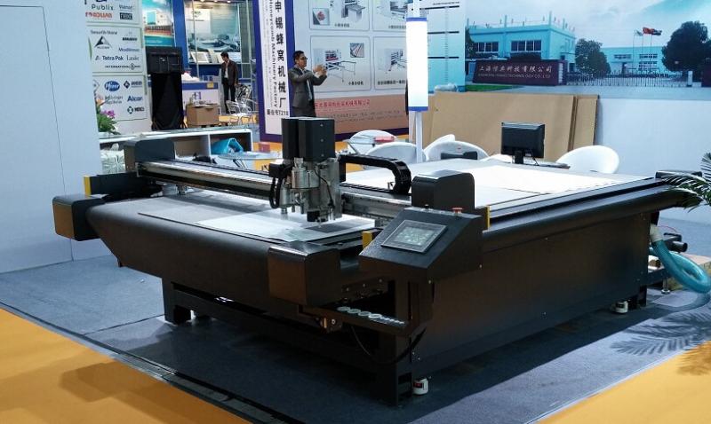 Fournisseur chinois vérifié - China AOKE Sample Maker Cutting Machine  CO. LTD