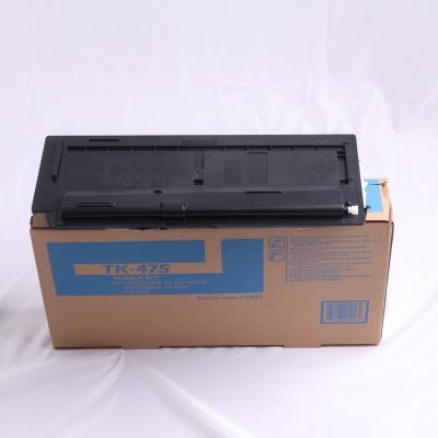 China COMPATIBLE Cartridges TK475/477/478/479 Toner For Kyocera FS6025/6025B/6030/6525/6530/306i/256i Copystar for sale