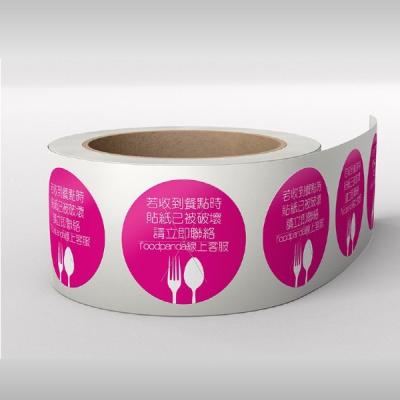 China Waterproof Business Rolls Label for sale