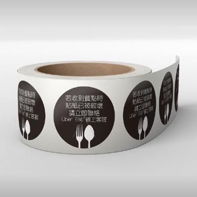 China Waterproof Roll Label Sticker For Business for sale