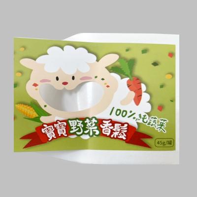 China Kiss Cup Waterproof Sticker for sale