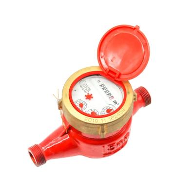 China Metal New Product Baylan Digital Ultrasonic Flow Combination Smart Itron Mini Medidor De Agua Water Meter Price for sale