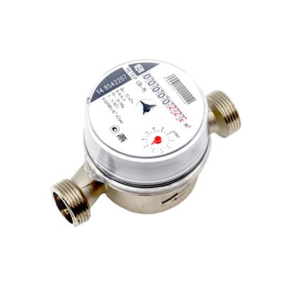 China Woltman Flow Ultrasonic Smart Combination Jet Multi Medidor De Agua Domestic Real Water Meter Metal Alone for sale