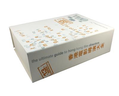 China Wholesale Recyclable High Quality Luxury Exquisite White Magnetic Box For Gift Box Packaging for sale