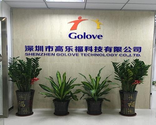 Verified China supplier - Shenzhen Golove Technology Co., Ltd.