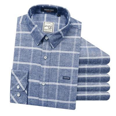 China Wholesale Casual Loose Plaid Shirt Men's Anti-pilling Shirt for sale