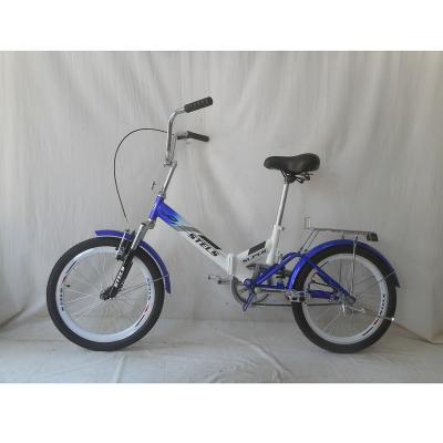 China Folding bike 20 26 inch folding bike bicycle for sale for sale