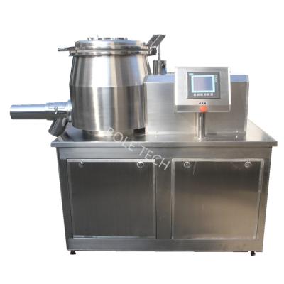 China food & Beverage Plant Automatic Control Granulator Wet Fast Mixer Granulator Machine For Chemical Materials for sale