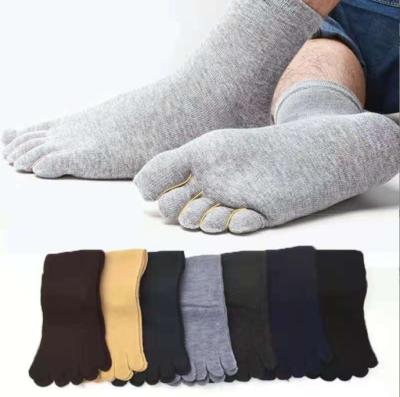 China Custom Made Sporty Medium Black Gray Split Toe Winter Knitted Toe Men Tube Socks for sale