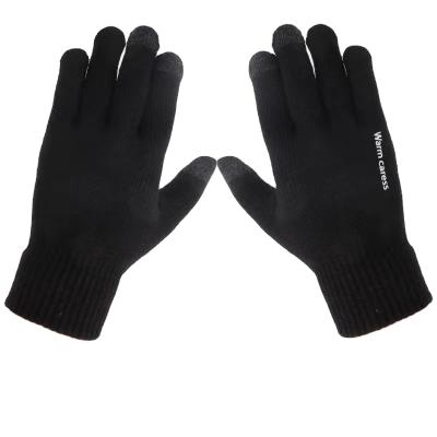 China Wholesale High Quality Wearable Touch Screen Work Safety Gloves For Smart Phone Touch Screen Cycling Outdoor Sports Brick Gardening Moving for sale