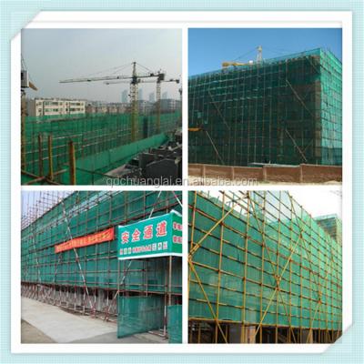 China Net greenhouses/grilling shade garden/sunshade/PE CLD insect protection agriculture greenhouses shading nets for sale