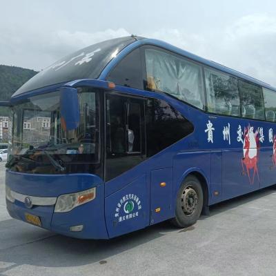 China Yutong Large Bus Used Coach 50 Seats > 8L for sale