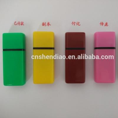 China Eco-Friendly Easy To Take Pocket Stamps Mini Office Stamp for sale