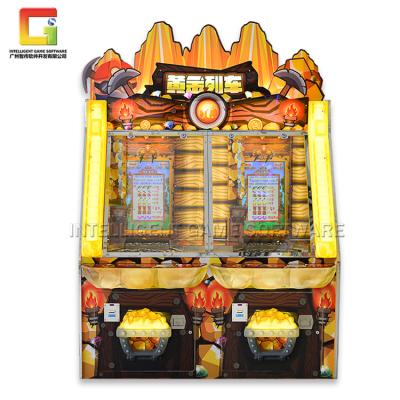 China Metal+acrylic+wood gold train coin pusher machine token ticket redemption game machine for game room for sale