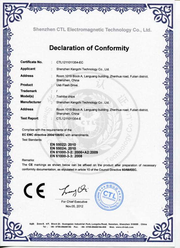 CE - Shenzhen Kangchi Technology Co., Ltd