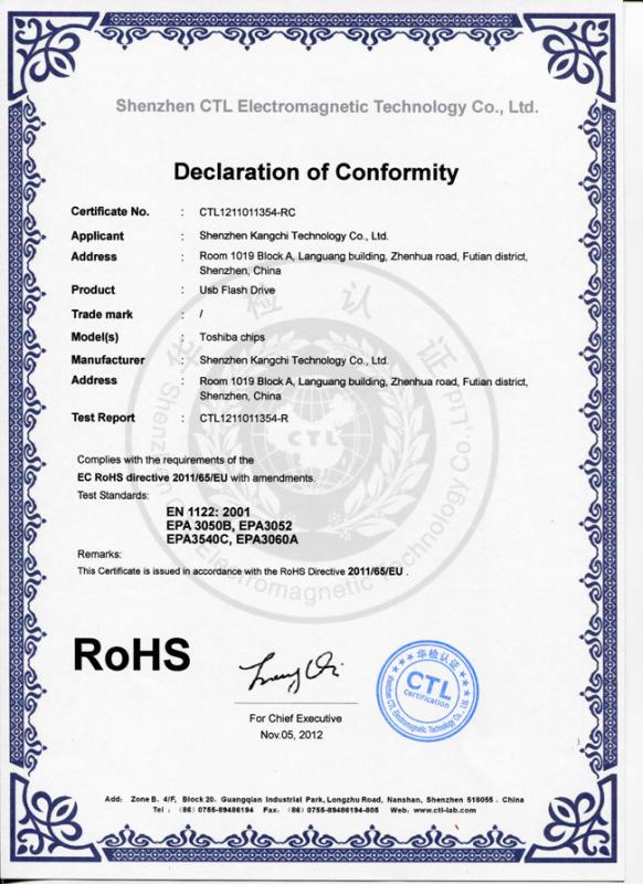 ROHS - Shenzhen Kangchi Technology Co., Ltd