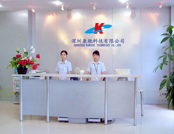 Geverifieerde leverancier in China: - Shenzhen Kangchi Technology Co., Ltd