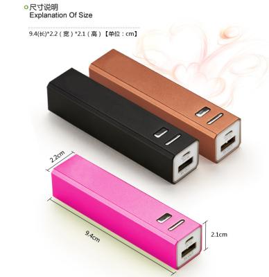 China Colorful Lipstick 2600mAh Power Bank External Battery For Company Promotion for sale