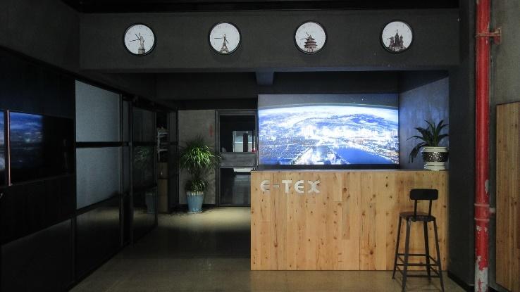 Verified China supplier - Shaoxing E-Tex Co., Ltd.