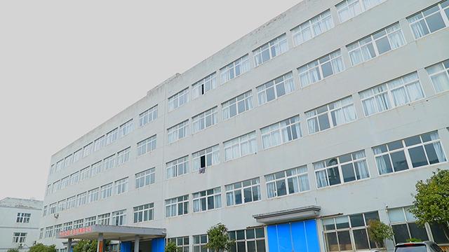 Verified China supplier - Ningbo Shiyuan Household Products Co., Ltd.