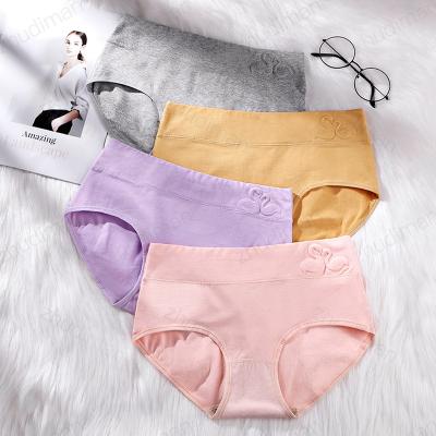 China Size 1170 Solid Color Antibacterial Organic Cotton Embossed Medium Triangle Briefs Large Size Cotton Ladies Briefs for sale