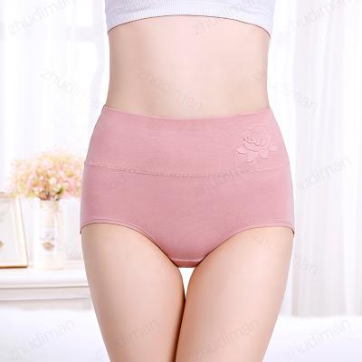 China 1152 Latest Size Women Antibacterial High Body Shaper Underwear For Women Cotton Panties for sale