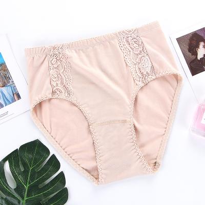 China Customized Antibacterial High Waist Cotton Women Solid Panties for sale