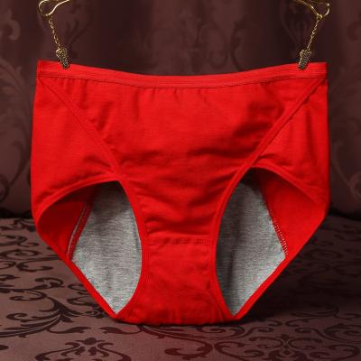 China Antibacterial Leakproof Female Menstrual Period Hip Waist Proof Panties 1029 Disjointed Panties for sale