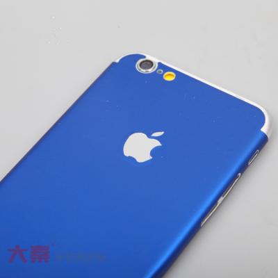 China Daqin Cellphone Stickers Mobile Skin Cutting Plotter Software Plantillas gratuitas en venta