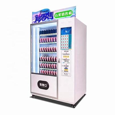 China Metal 21.5 - Inch Touch Screen Advertising Vending Machine Support Drink Snack Vending Machine Custom Spring Type for sale