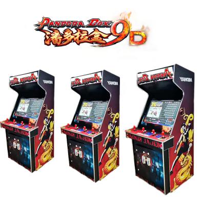 China Thickening popular coin-operated electronic game wood + acrylic straight 32-inch LCD display arcade cabinet customization for sale