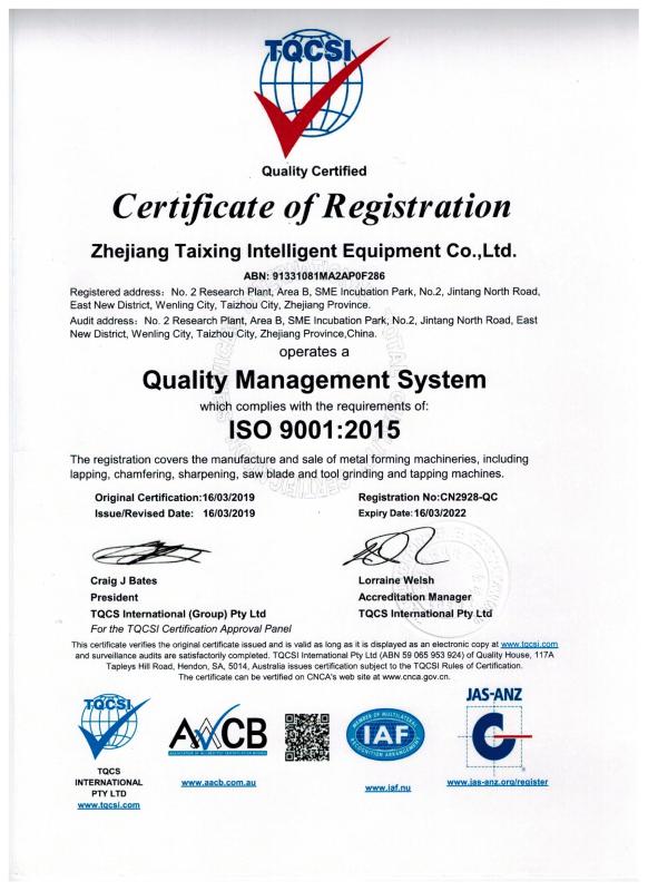 ISO9001 - Zhejiang Taixing Intelligent Equipment Co., Ltd.