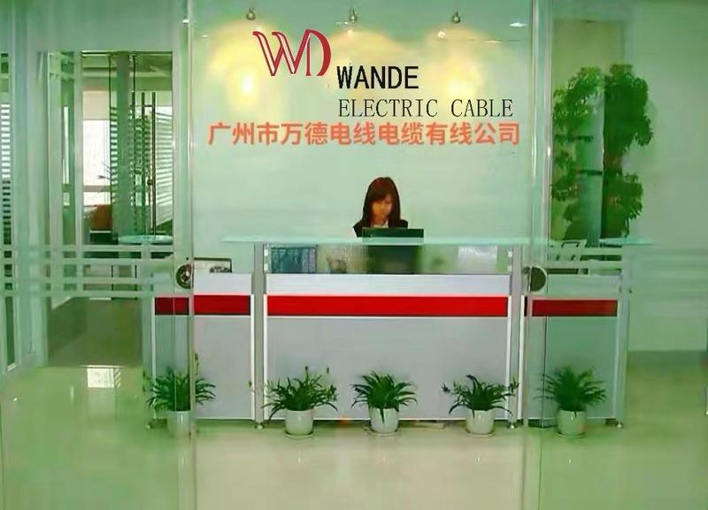 Verified China supplier - Guangzhou Wande Wire And Cable Co., Ltd.