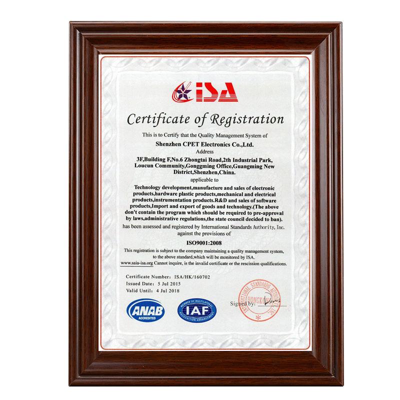 ISO9001 - Shenzhen CPET Electronics Co., Ltd.