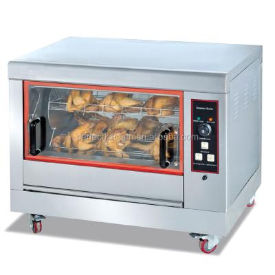 China Hotels Electric Vertical Roast Chicken Oven With 12 Units Whole Chicken for sale