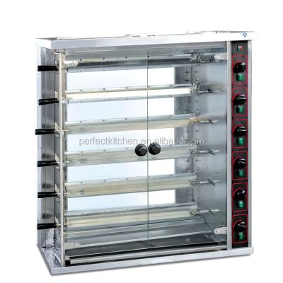 China Commercial Gas Chicken Kebab Machine Stainless Steel LPG Gas Chicken Kebab Machine for sale