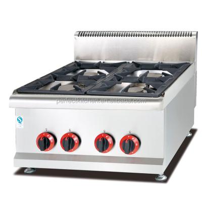 China Commercial Stainless Steel Countertop Modern Industrial Gas Stove With 4 Burners for sale