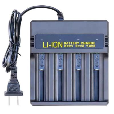 China 26650/18650/16340/14500 lithium battery 2022 CH-484AD 18650 Charger 26650 charger lithium battery four-slot strong light flashlight intelligent independent four-charge for sale