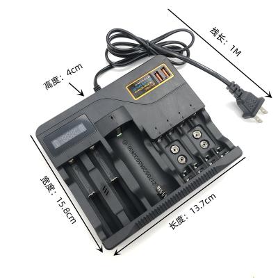 China 18650 26650 21700 32650 lithium battery AA/AAA/9v battery 2022 CH-88918650 Lithium Battery charger Intelligent multi-slot 3.7V 4.2V lithium battery charger AA,AAA charger for sale