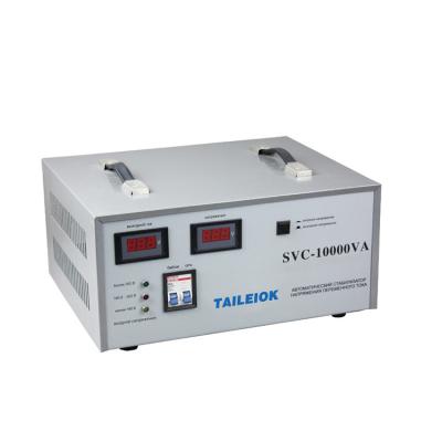 China SVC SVC Automatic Voltage Stabilizer 10 KVA SVC-10000VA for sale