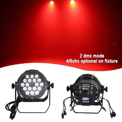 China Outdoor disco/pary/dj/stage/wedding DJ nightclub par lights led par 18 par 4in1 can lights led professional stage light for sale