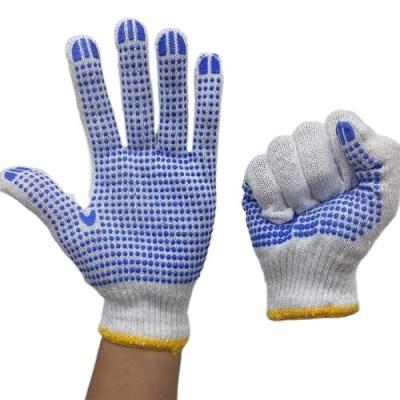 China Dotted Dotted PVC Coated Gloves for sale