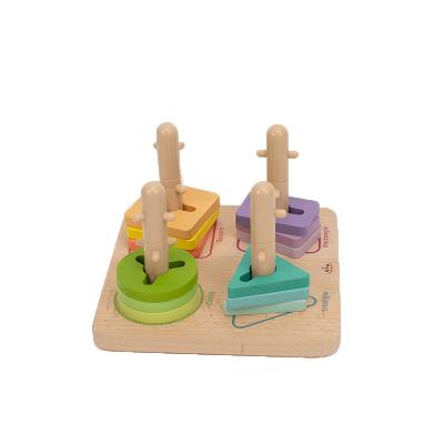 China 13pcs Eco-Friendly Wooden Shape Sorter Geometric Shapes Blocks Stackable Montessori Toys Intelligence Development Toy For Kids for sale