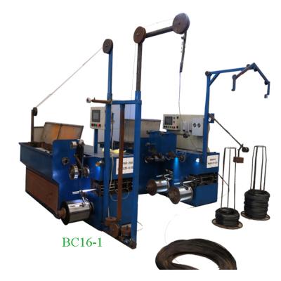 China Wet Type Water Tank Diameter Wire Drawing Process Making Machine for sale