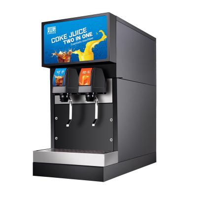 China Metal+plastic m2 in 1 automatic beverage vending machine drink vending machineverage vending machine for sale