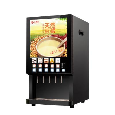 China 2019 Optional Button Panel Hot Sale Coffee Vending Machine OEM Hot Cold Coffee for sale