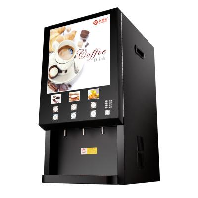 China Optional Button Panel Coffee Maker Machine Maid Vending Machine For Coffee And Drinks for sale