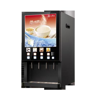 China Optional top high quality button panel vending coffee vending machine milk tea vending machine for sale for sale